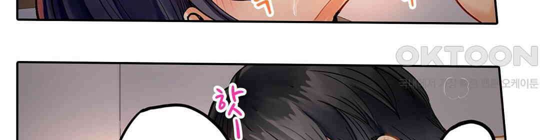 남편 옆에서 불륜 섹스 13화 6
