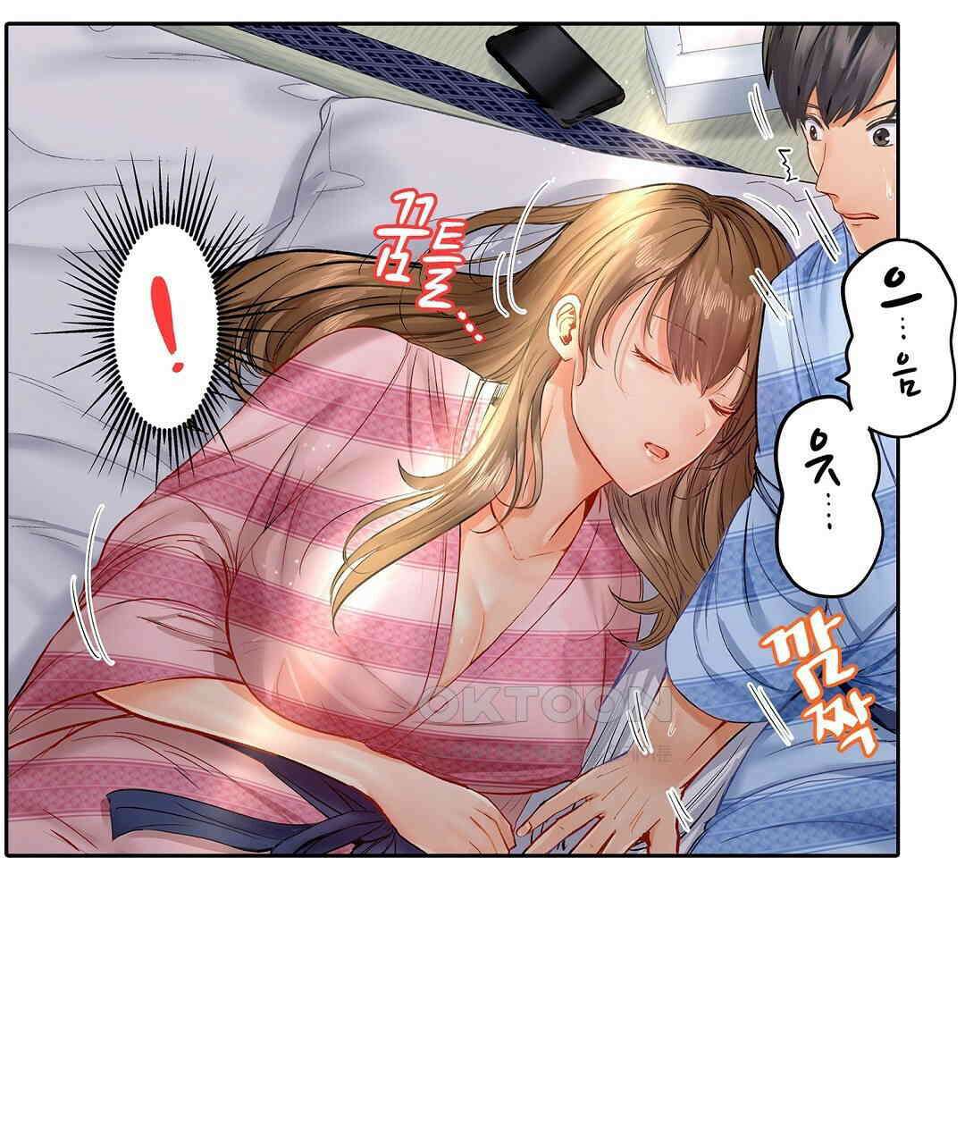 남편 옆에서 불륜 섹스 13화 15