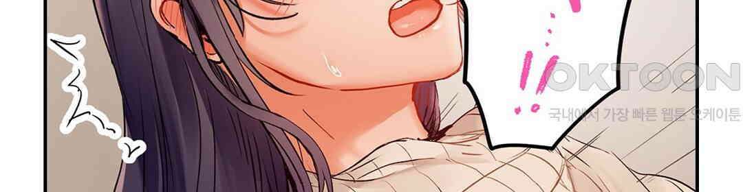 남편 옆에서 불륜 섹스 62화 6