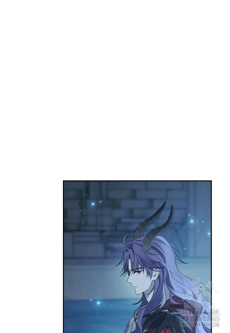 사실은 내가 진짜였다 141화 79