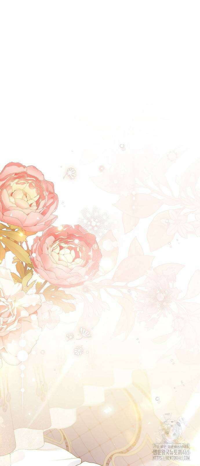 황후 자리를 버리겠습니다 100화 2