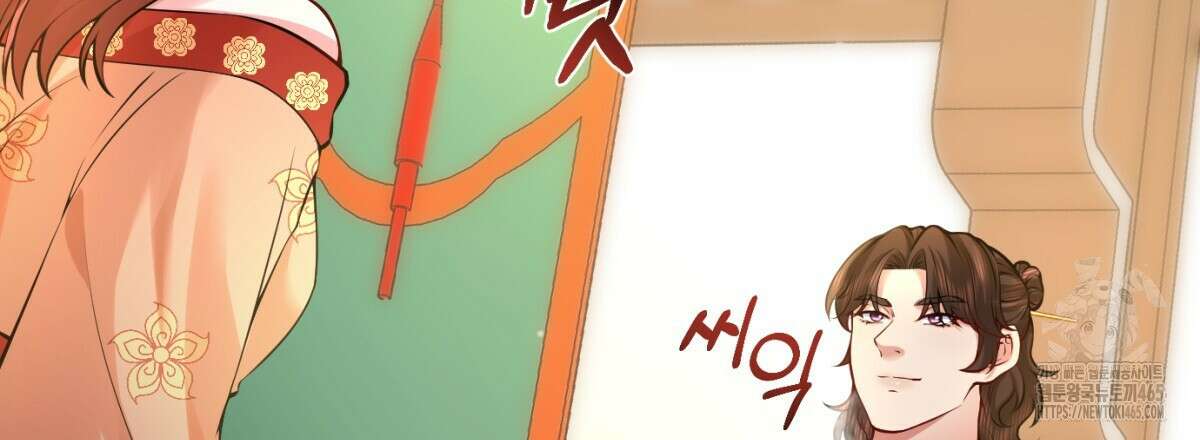 삼국지에 집착 남주가 왜 나와요? 30화 24