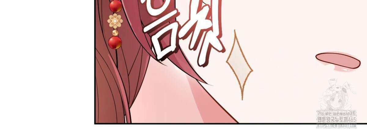 삼국지에 집착 남주가 왜 나와요? 30화 57