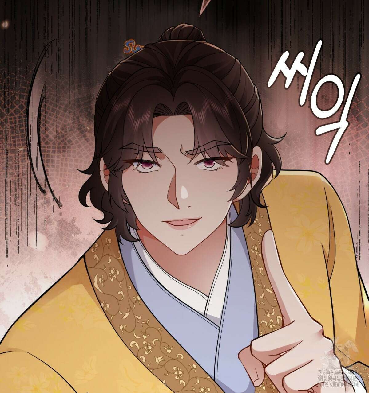 삼국지에 집착 남주가 왜 나와요? 30화 59