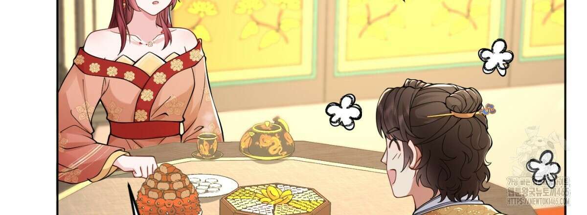 삼국지에 집착 남주가 왜 나와요? 30화 86