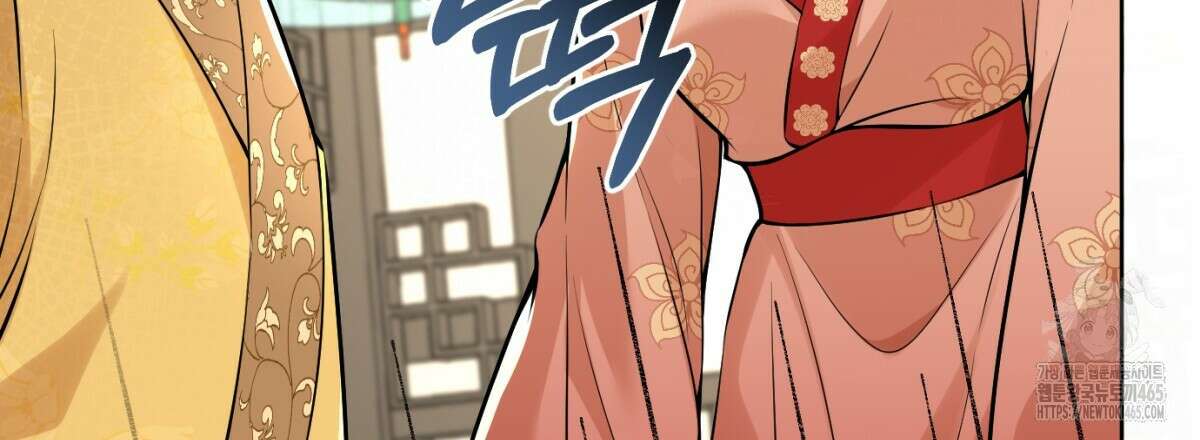 삼국지에 집착 남주가 왜 나와요? 30화 115