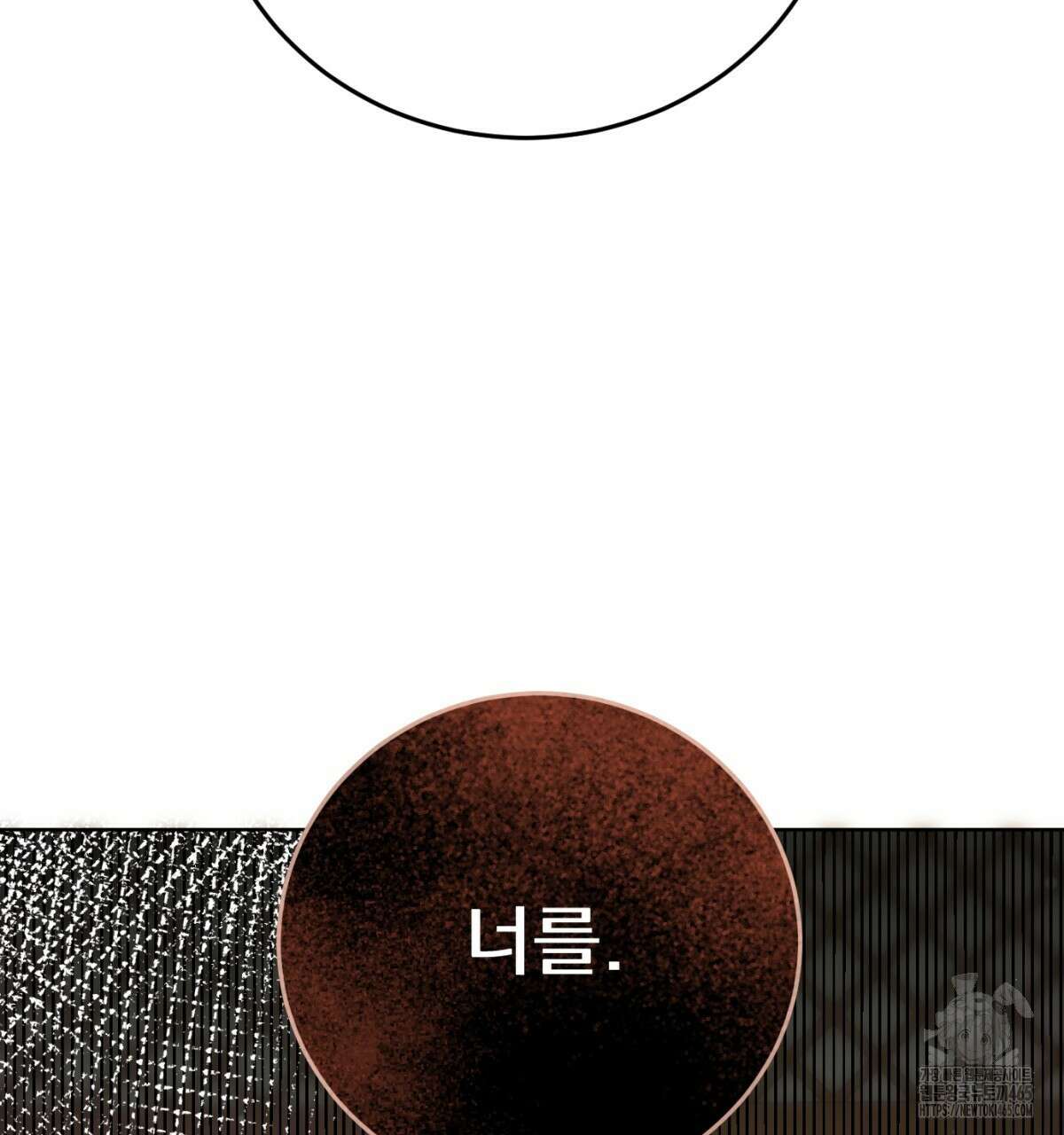 삼국지에 집착 남주가 왜 나와요? 30화 161