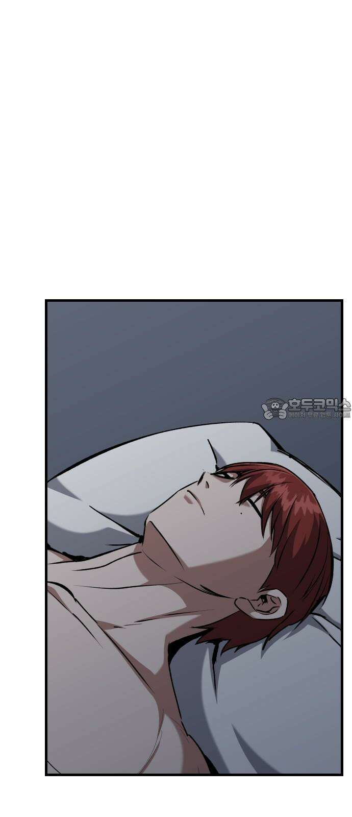 킬링킬러 119화 Love 119 3