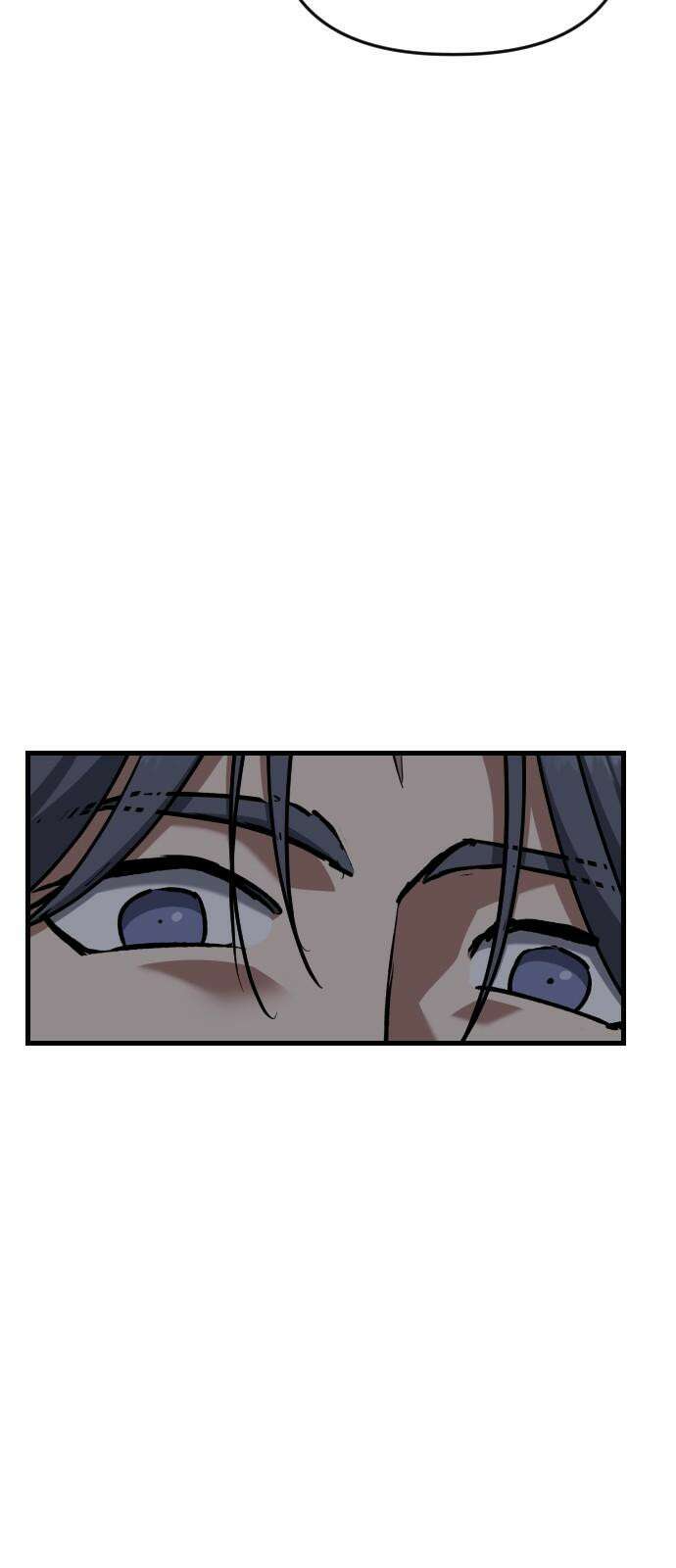 킬링킬러 119화 Love 119 20