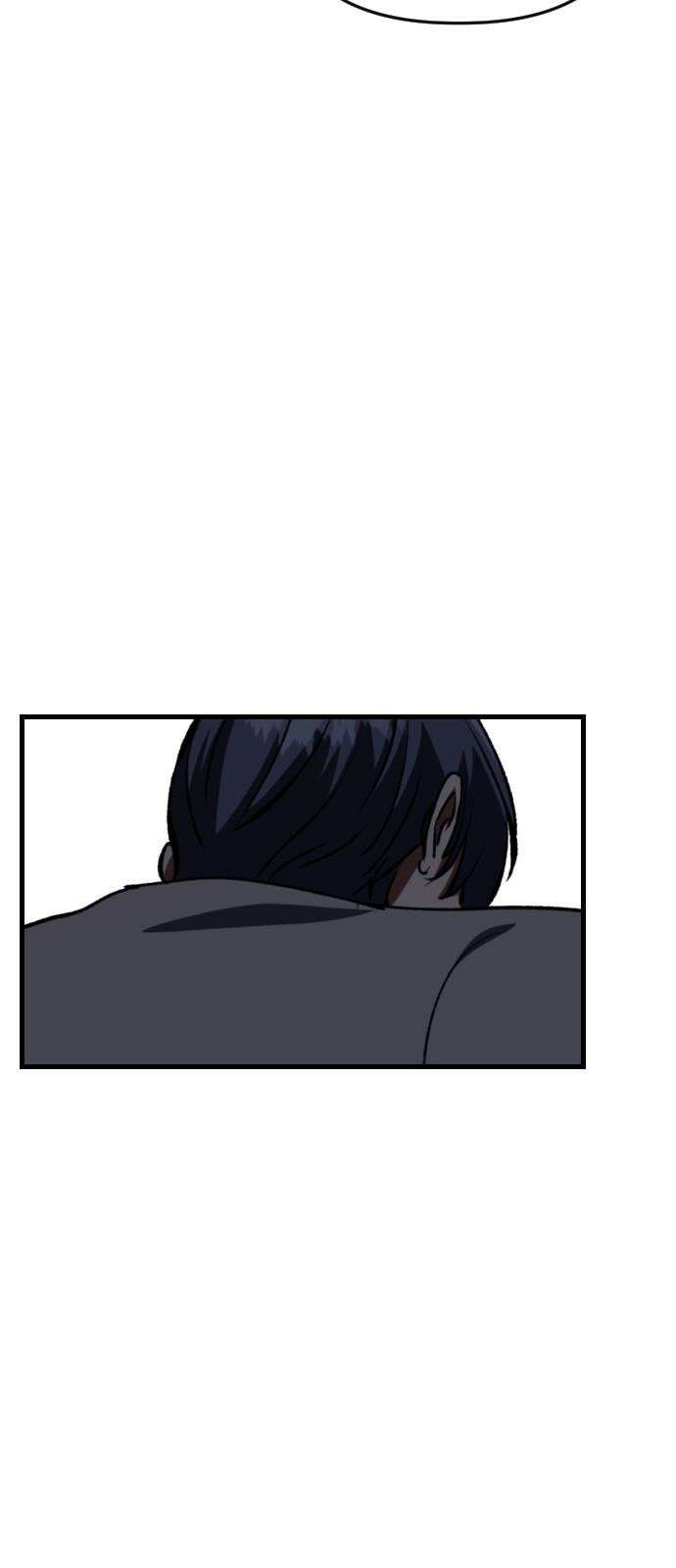 킬링킬러 119화 Love 119 25