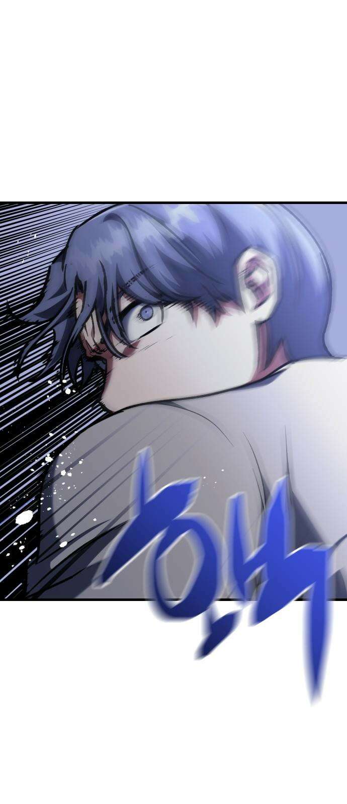 킬링킬러 119화 Love 119 26