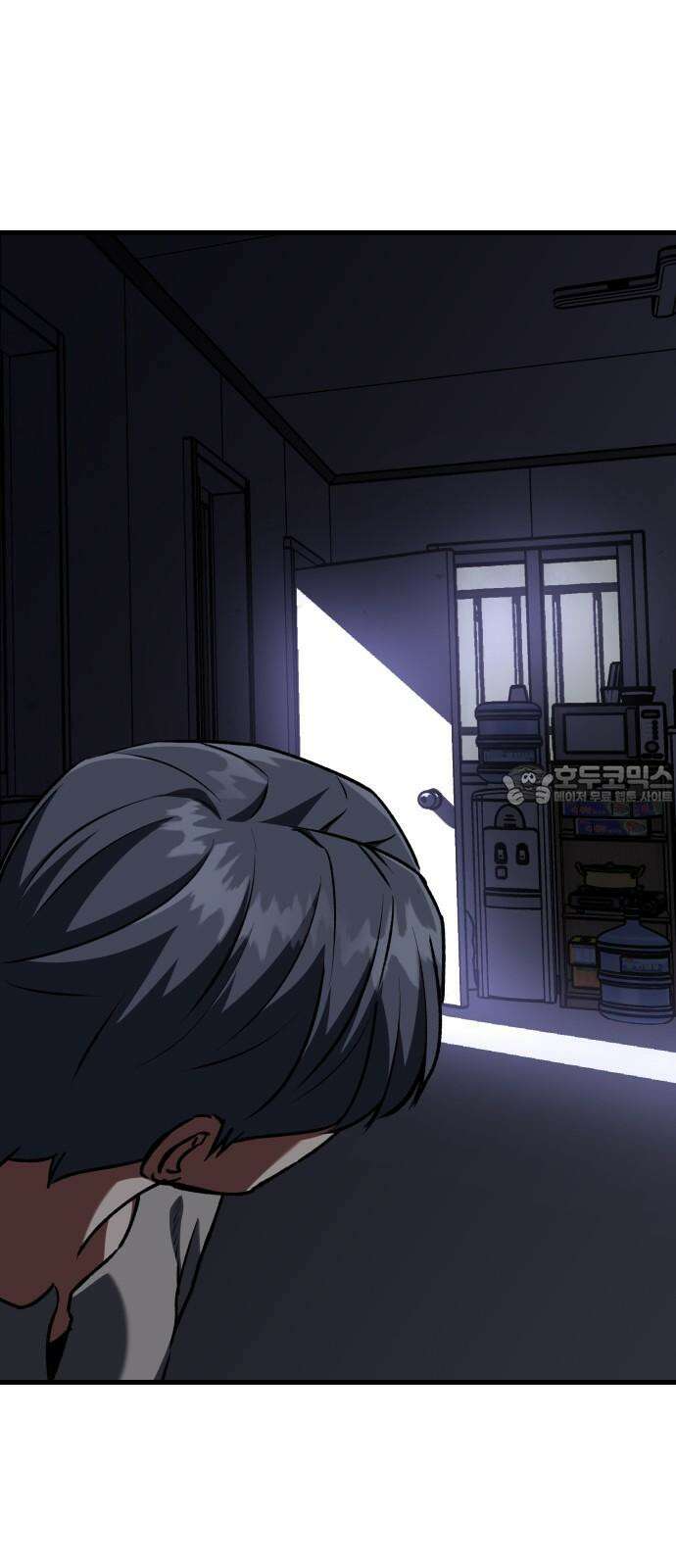 킬링킬러 119화 Love 119 27