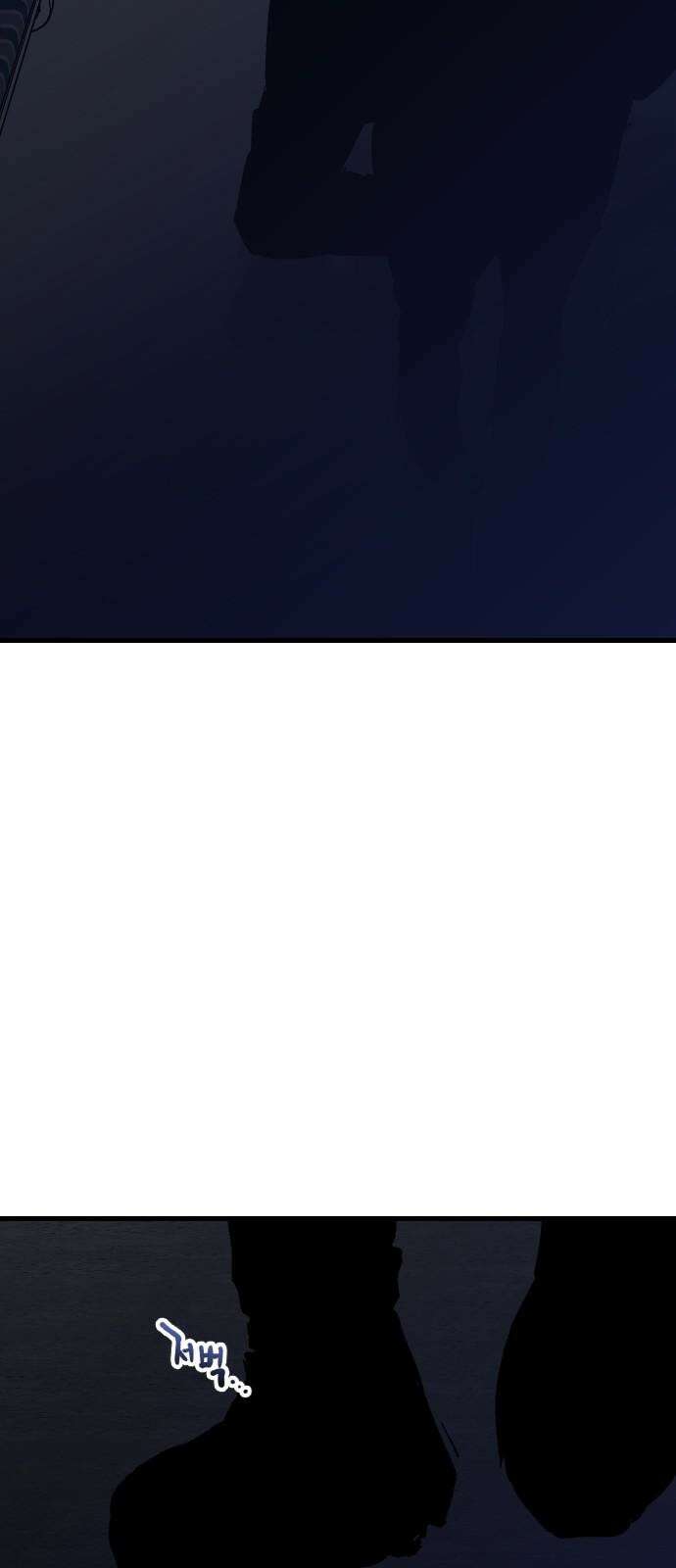 킬링킬러 119화 Love 119 34