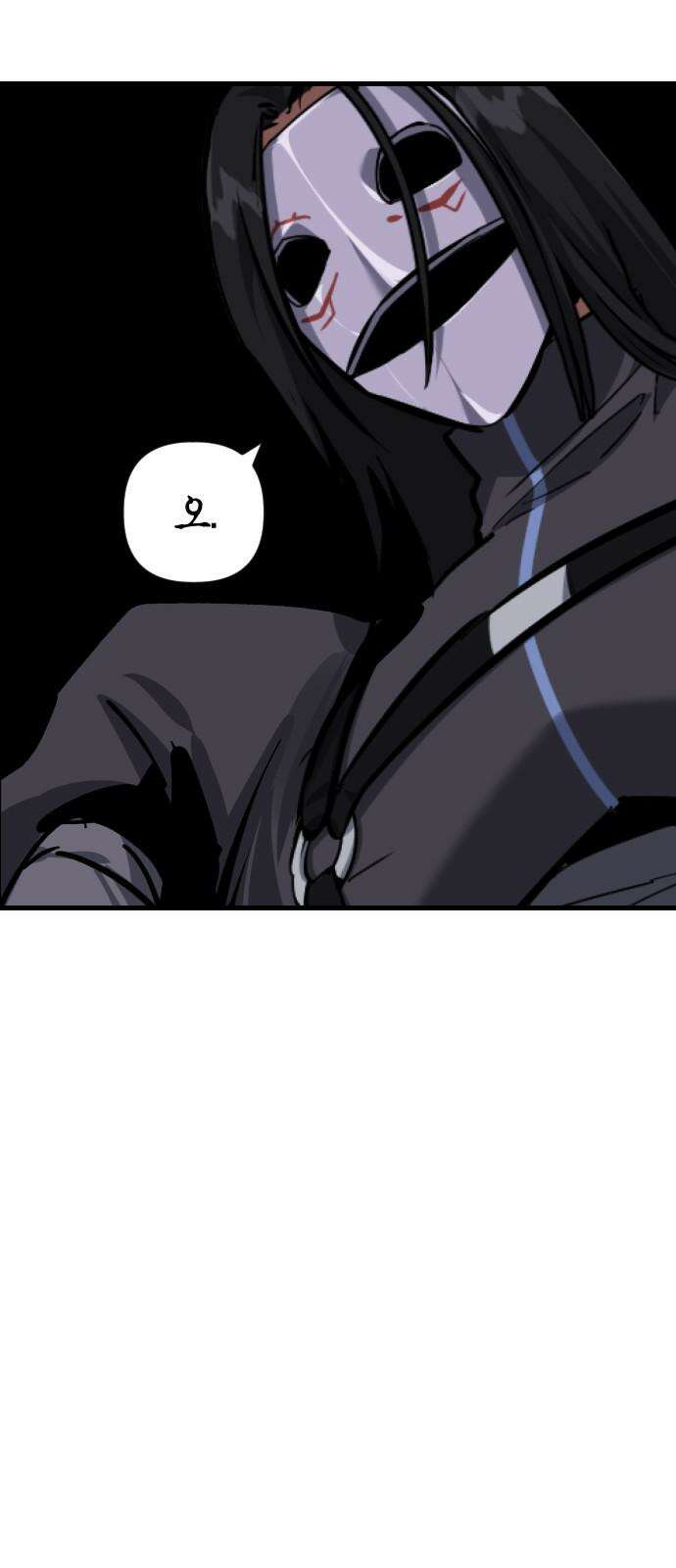 킬링킬러 119화 Love 119 49