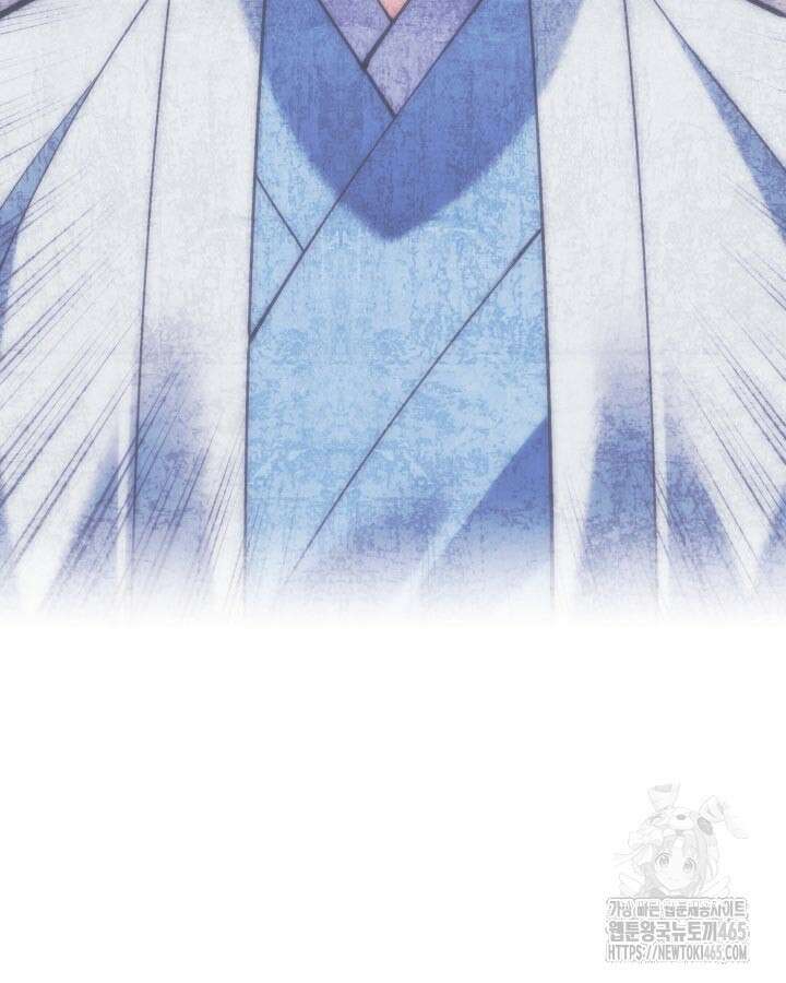 학사검전 144화 64