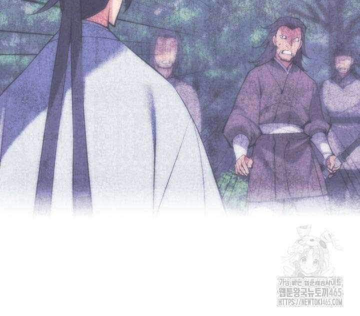 학사검전 144화 67