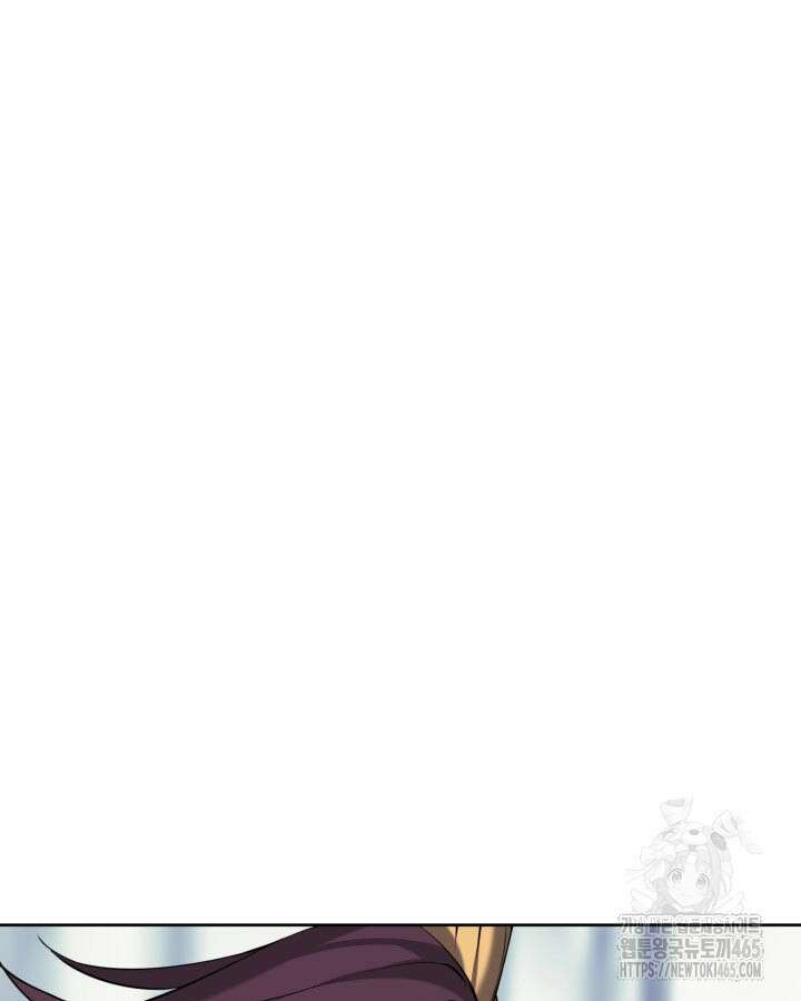 학사검전 144화 80