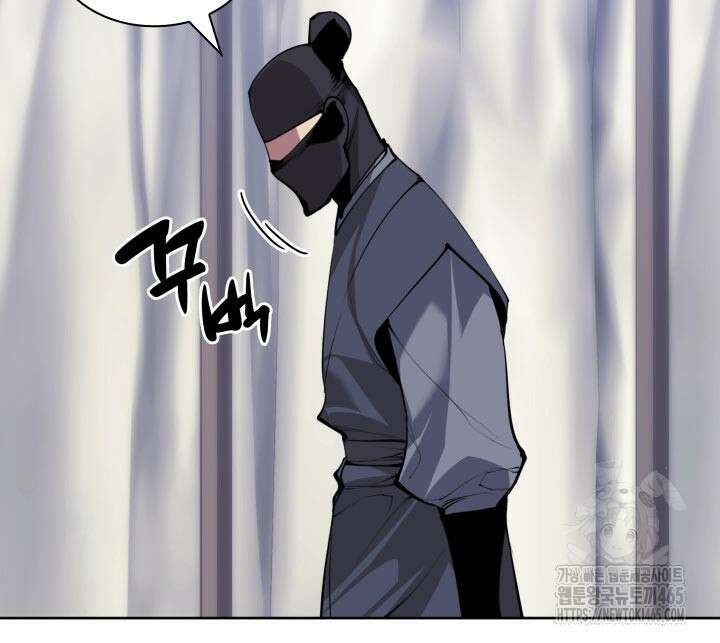 학사검전 144화 89