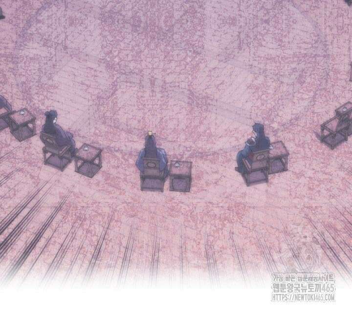 학사검전 144화 150