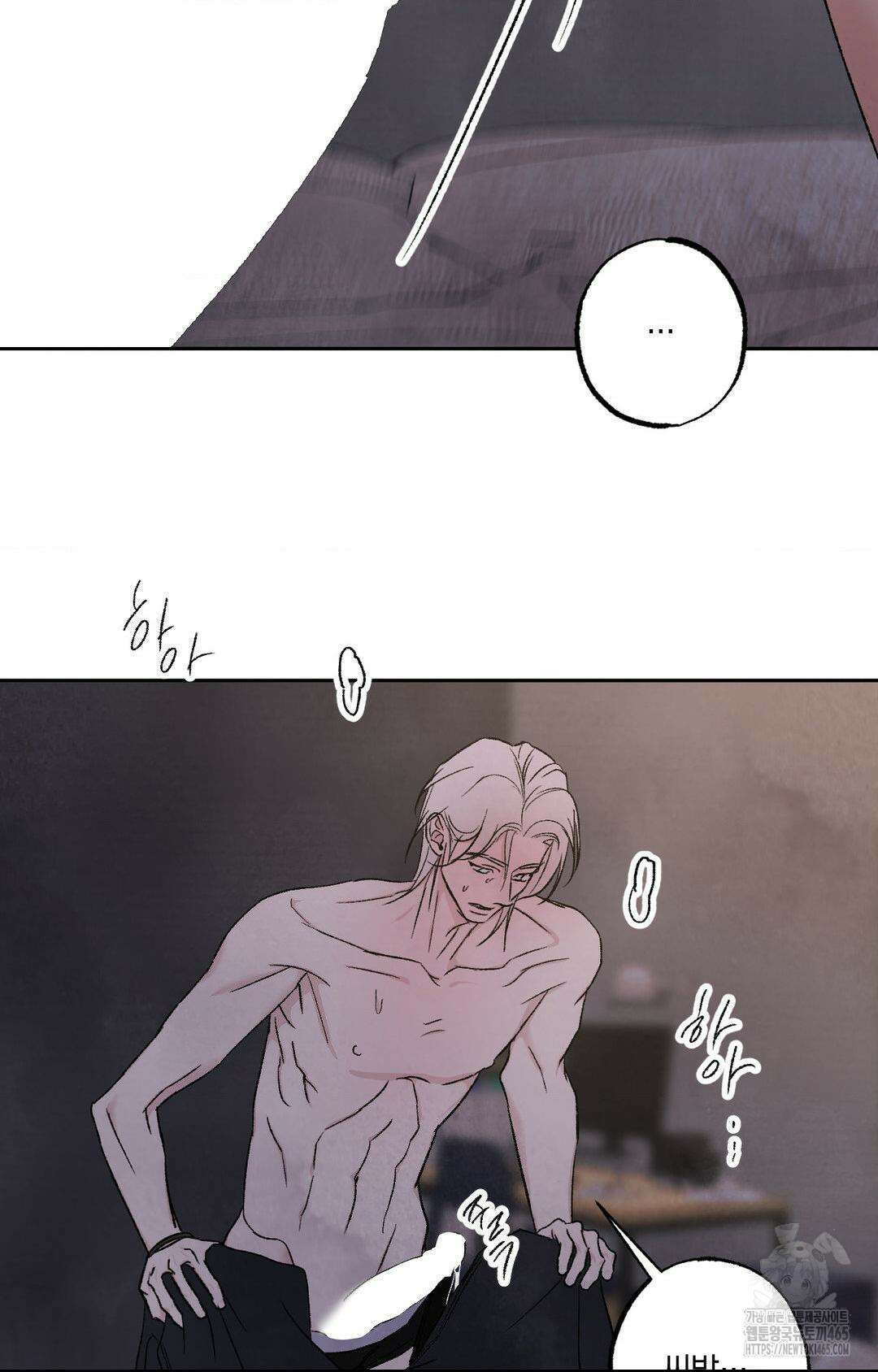 그놈은 공이었다 159화 18