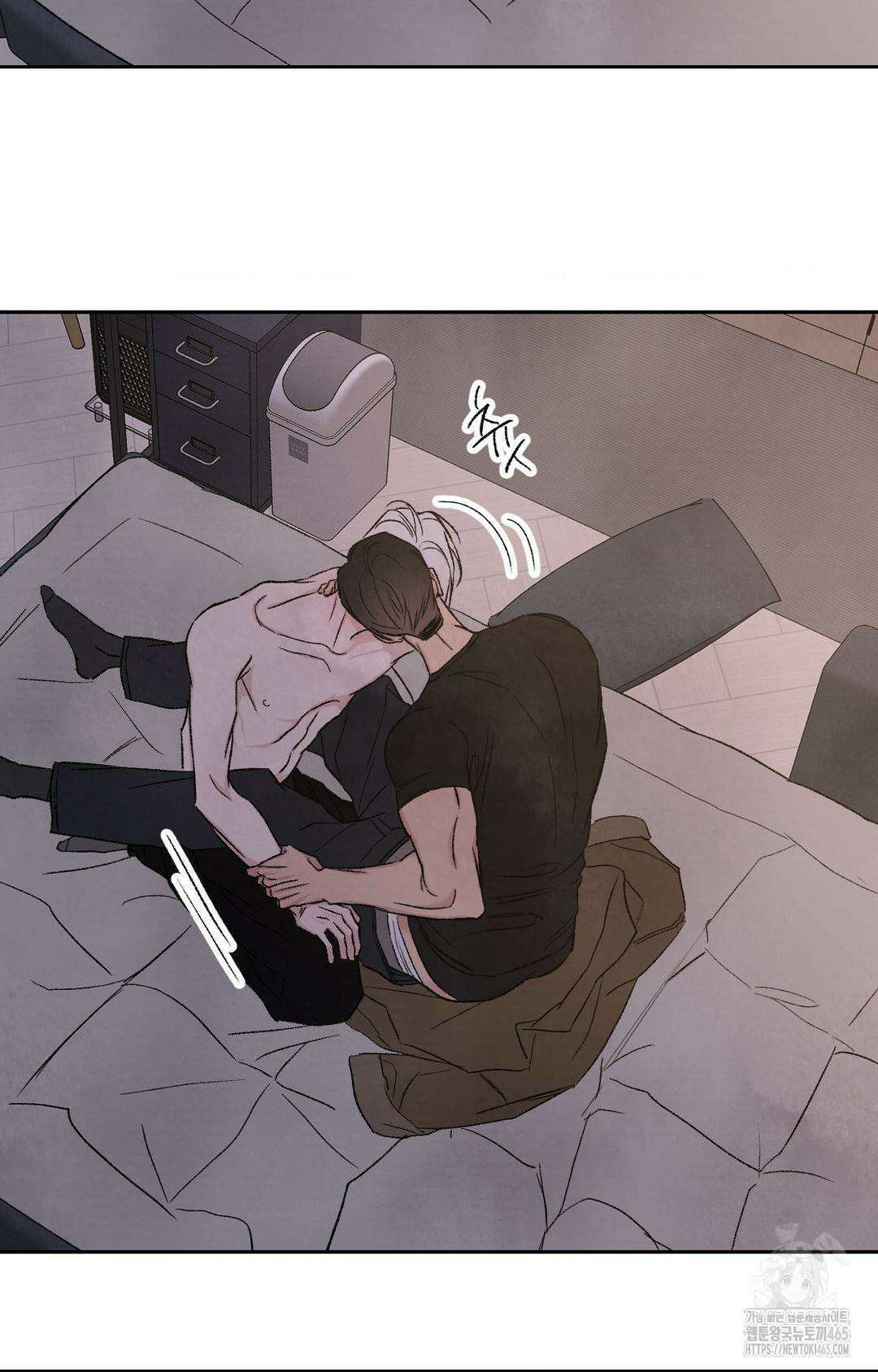 그놈은 공이었다 159화 21