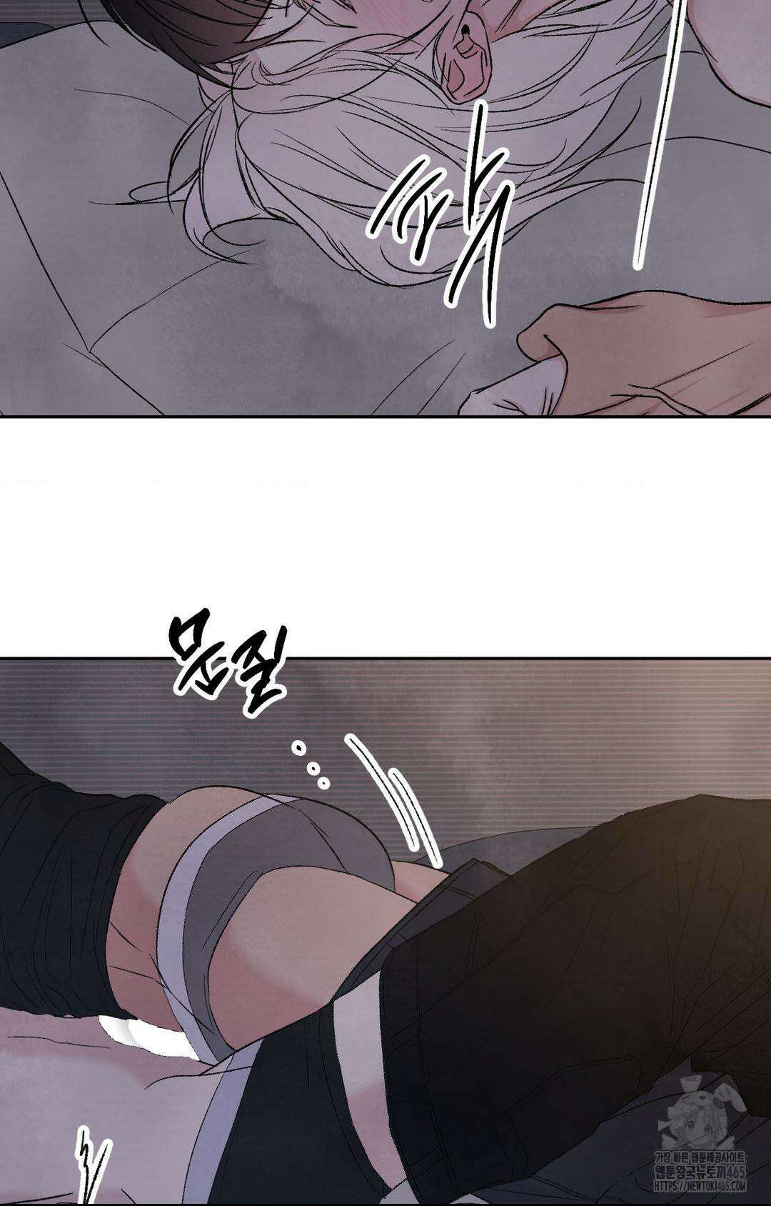 그놈은 공이었다 159화 29