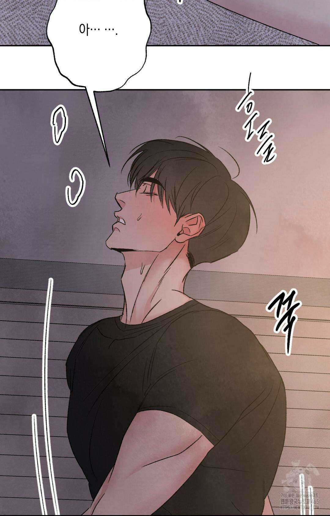 그놈은 공이었다 159화 63