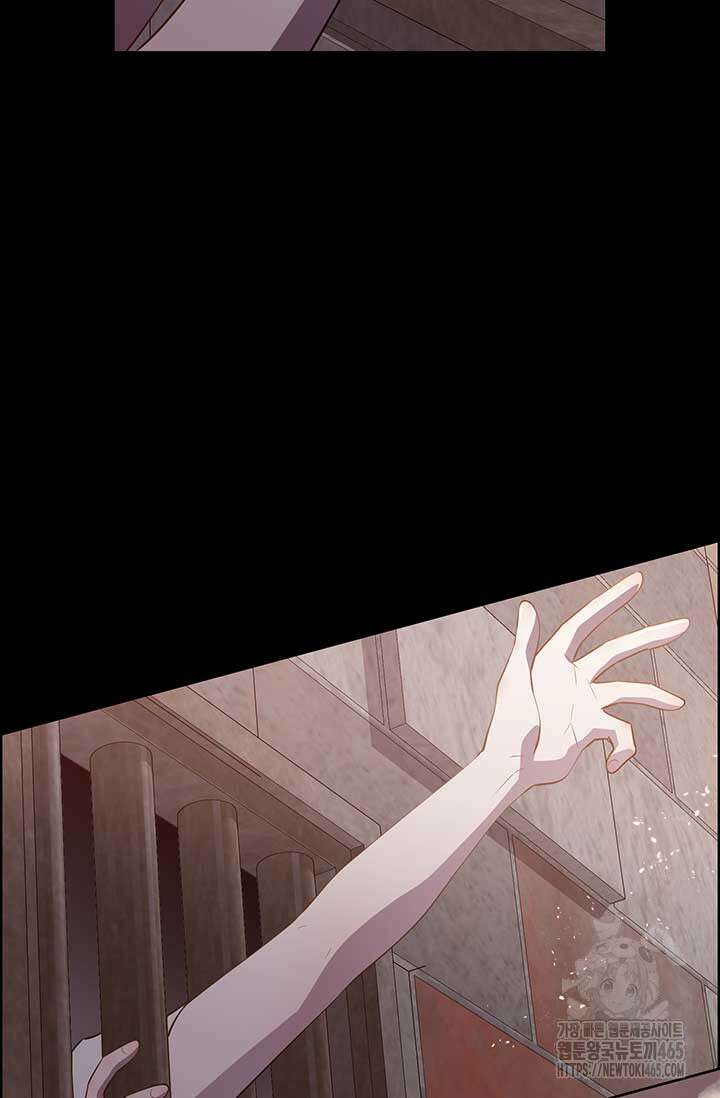 다정한 개새끼의 목을 비틀겠습니다 130화 35