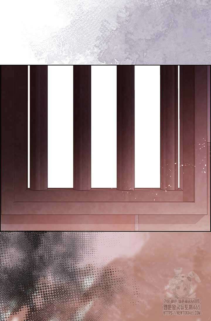 다정한 개새끼의 목을 비틀겠습니다 130화 53