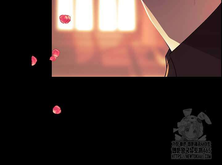 다정한 개새끼의 목을 비틀겠습니다 130화 101