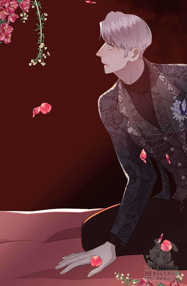 다정한 개새끼의 목을 비틀겠습니다 130화 103