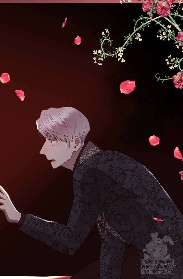다정한 개새끼의 목을 비틀겠습니다 130화 104