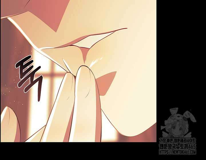 다정한 개새끼의 목을 비틀겠습니다 130화 111