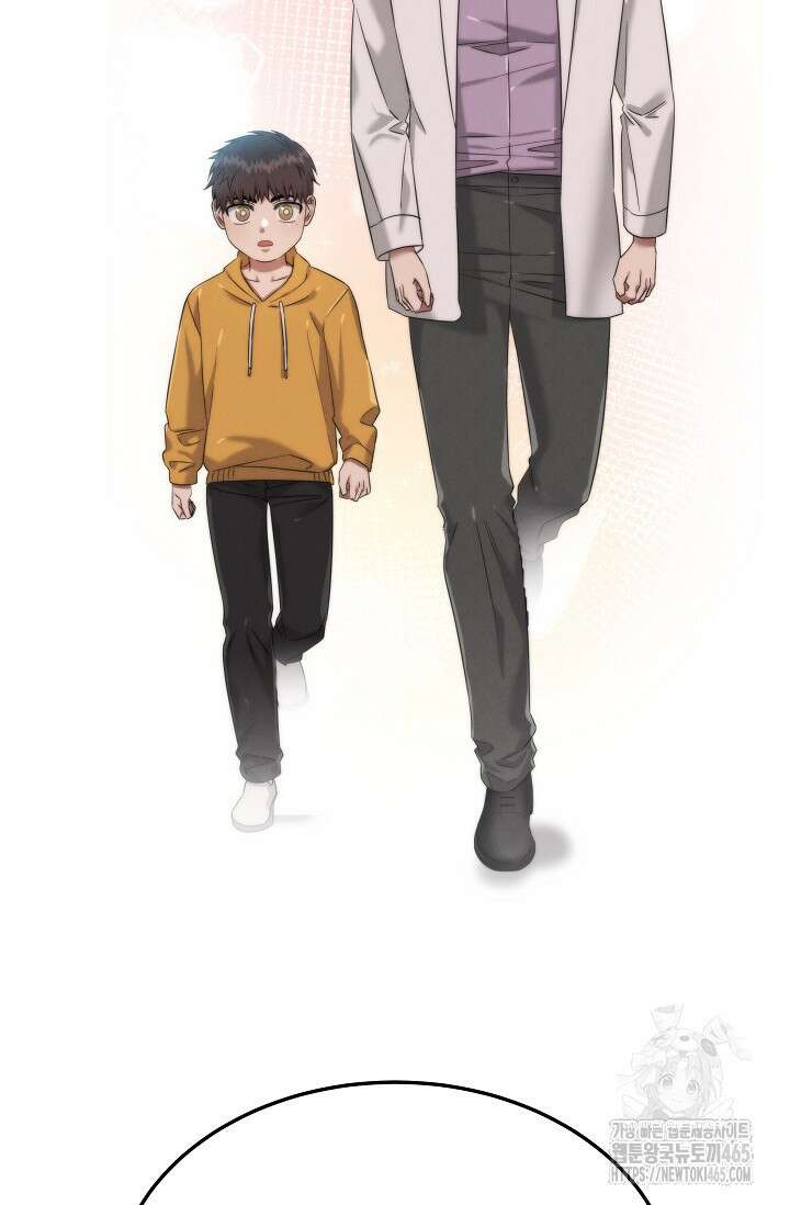 천재 의사 이무진 194화 16