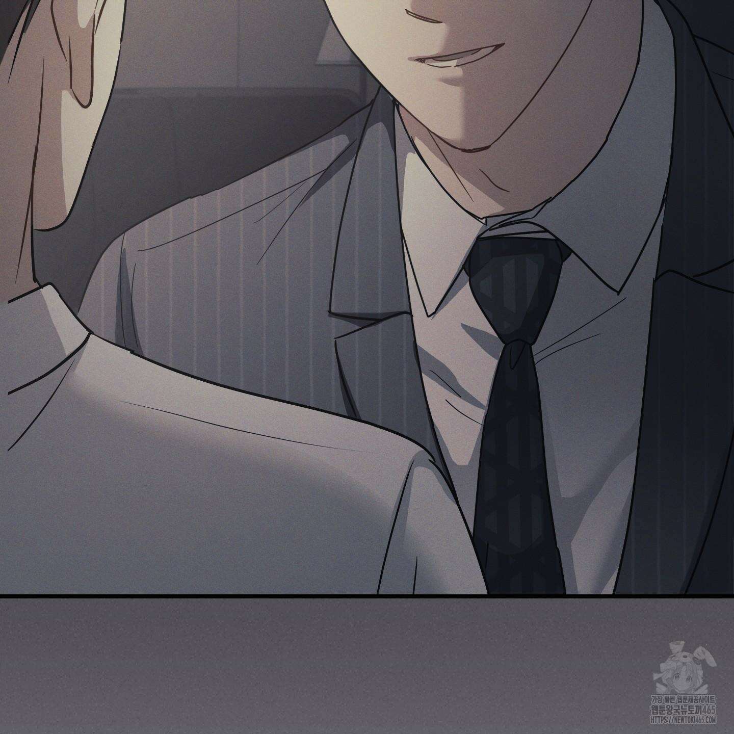 그 기억의 끝에 53화 31