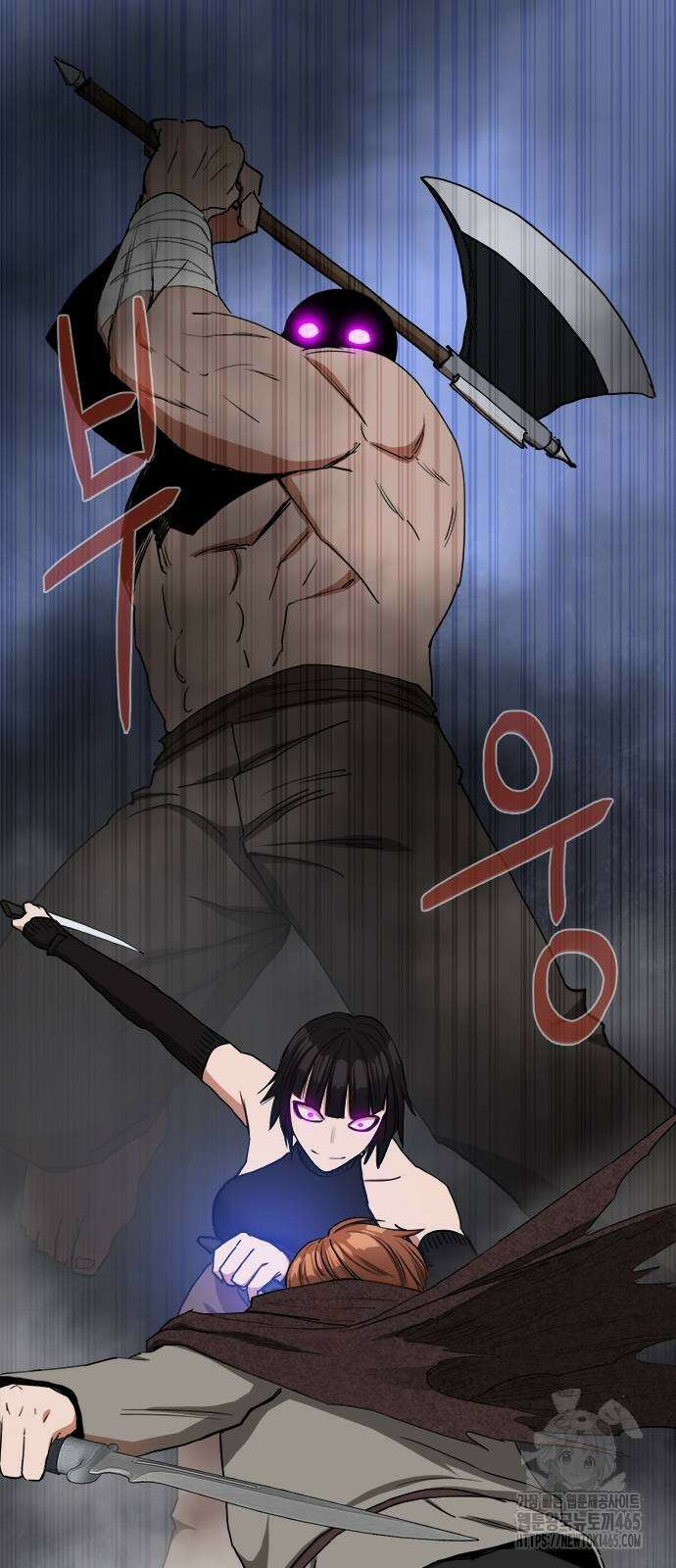 기사식당 27화 11