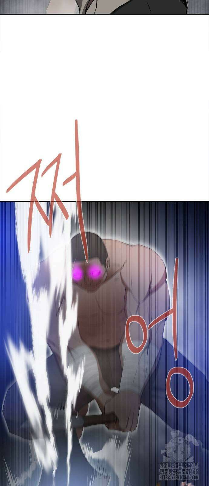 기사식당 27화 12