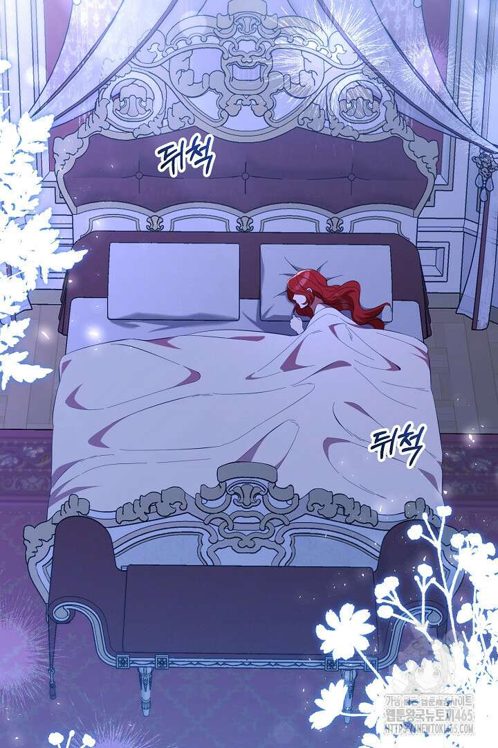 폭군에게 찍힌 민폐 황후입니다 24화 115