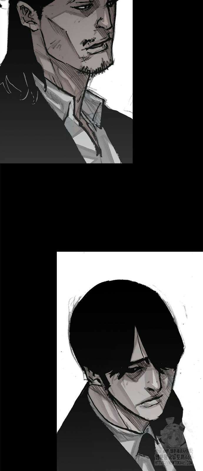 진주 58화 4