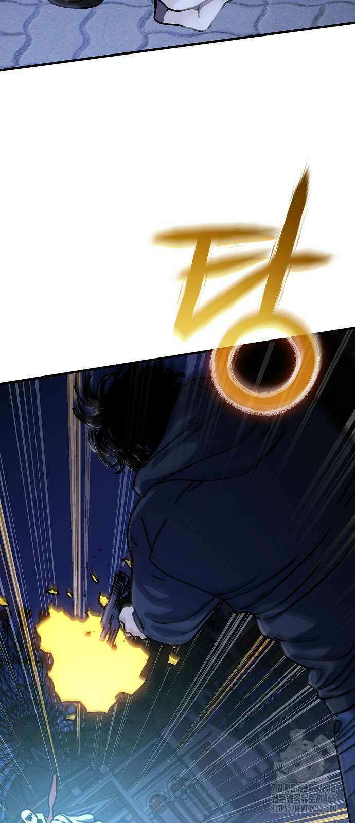 아포칼립스에 집을 숨김 30화 13