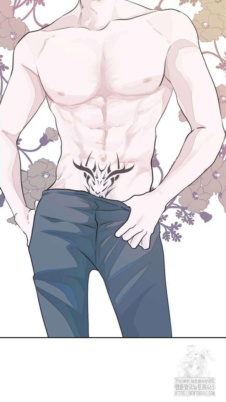 집어삼키는 3화 5