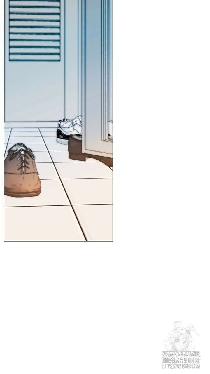 집어삼키는 3화 63
