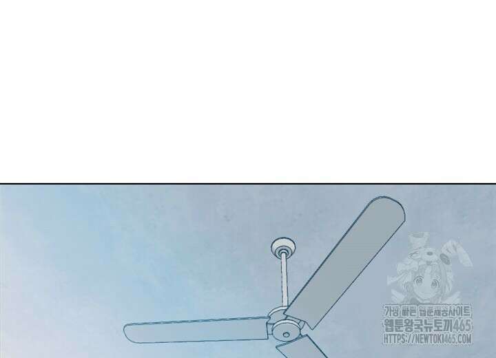 집어삼키는 3화 64