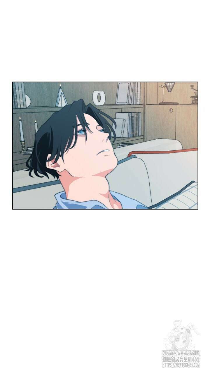 집어삼키는 3화 67