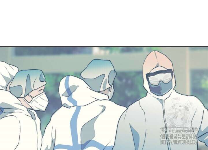 집어삼키는 3화 68