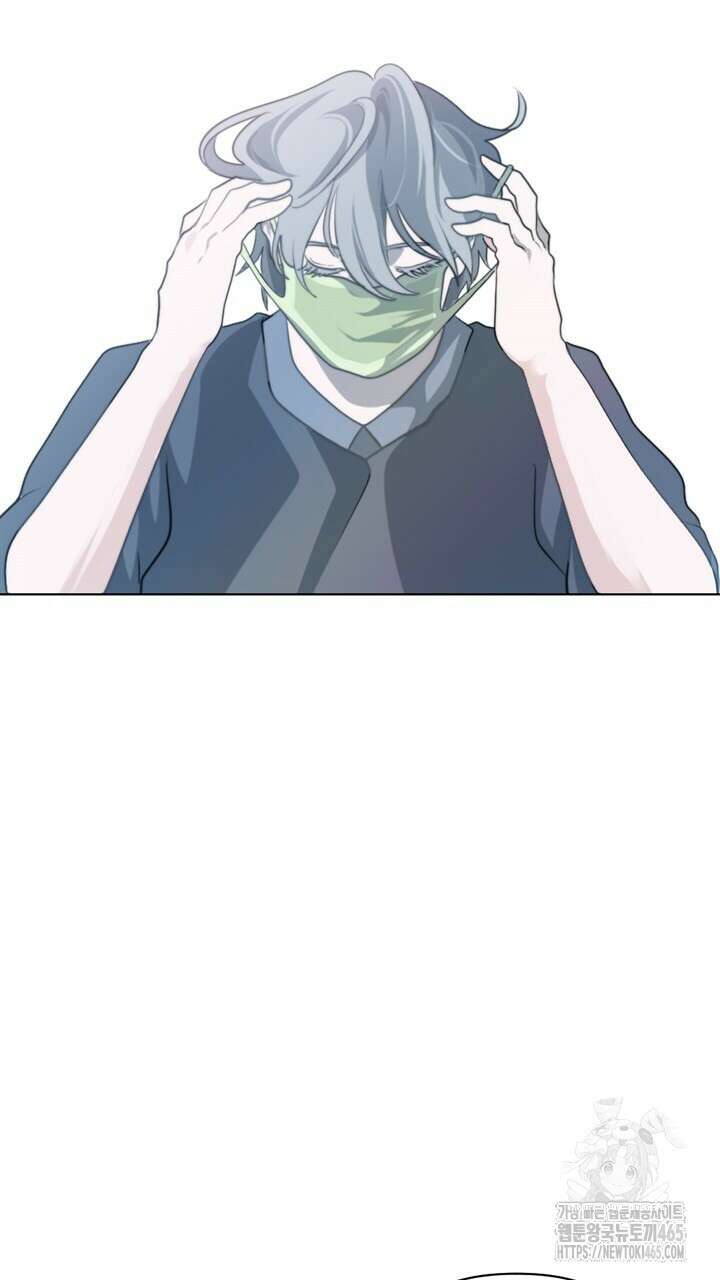 집어삼키는 3화 77