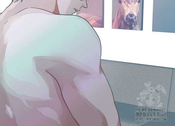 집어삼키는 3화 80