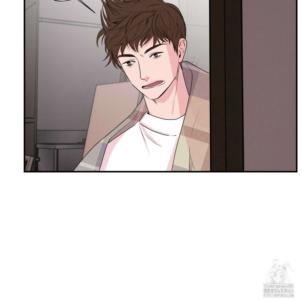 텍미하이(Take me high) 7화 25