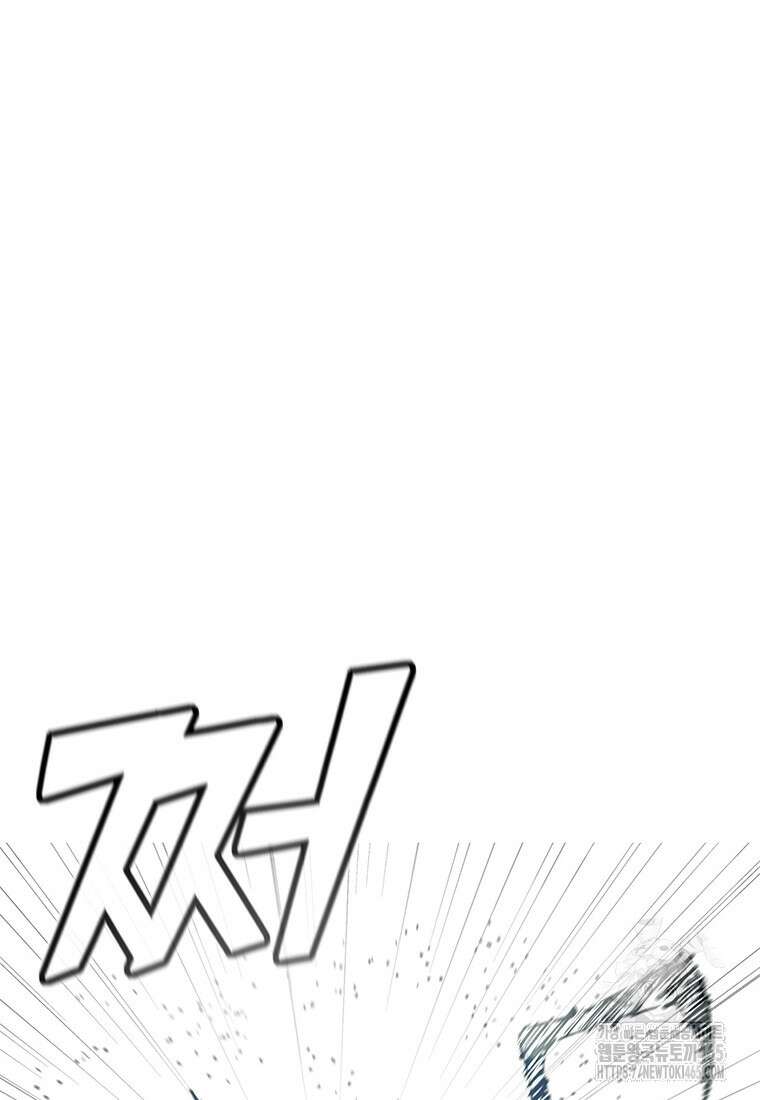 불멸의 투귀 130화 2