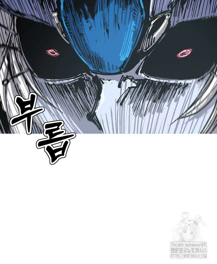 불멸의 투귀 130화 6